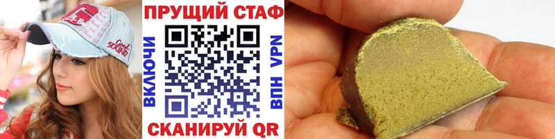 A PVP Рыбное