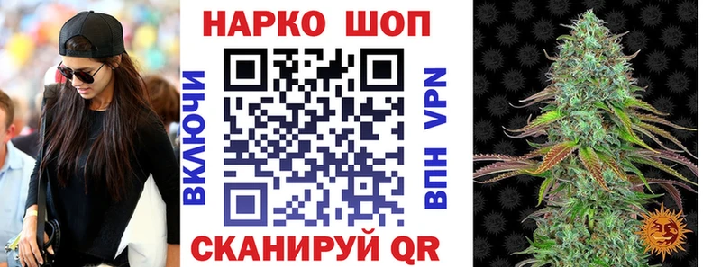Где можно купить наркотики Рыбное КОКАИН  Галлюциногенные грибы  ГАШИШ 
