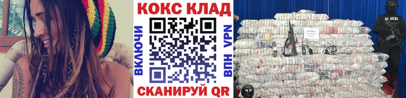 наркошоп  Рыбное  COCAIN 98% 