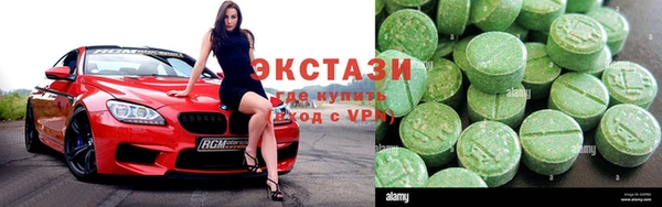 mdpv Нефтекумск