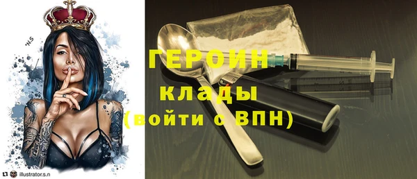 mdpv Нефтекумск