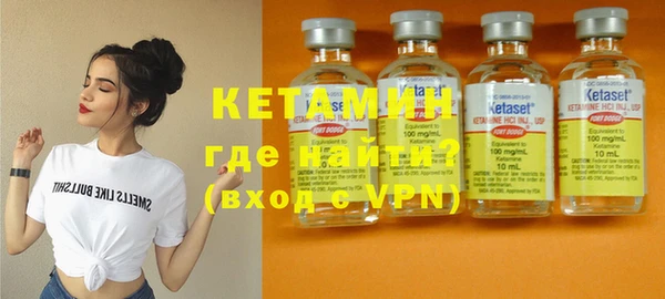 герыч Нея