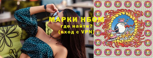 не бодяженный Нефтегорск