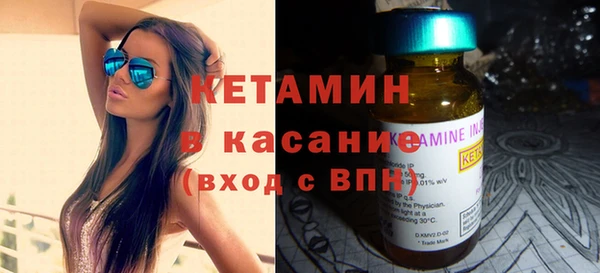 mdpv Нефтекумск