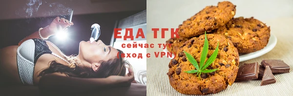 не бодяженный Нефтегорск
