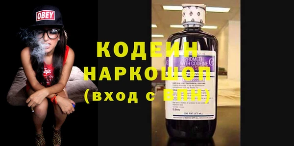 твердый Надым