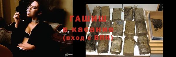 mdpv Нефтекумск