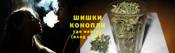 кристаллы Наволоки
