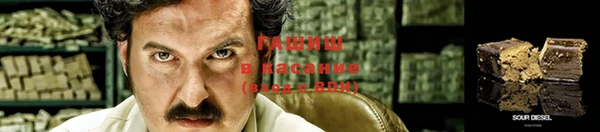 герыч Нея