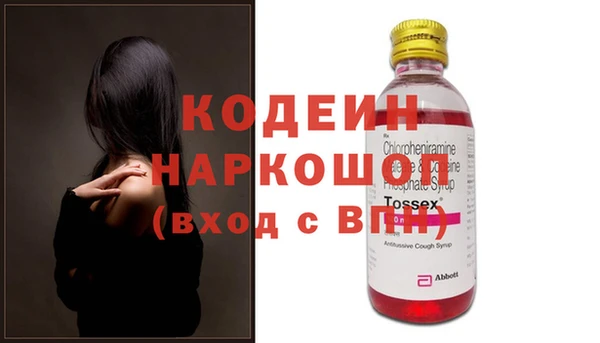 mdpv Нефтекумск