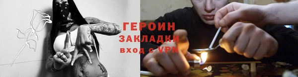 твердый Надым