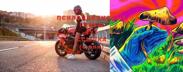 mdpv Нефтекумск