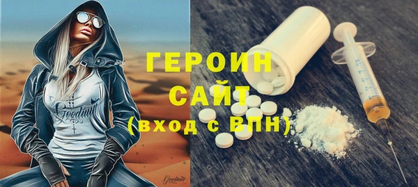 не бодяженный Нефтегорск