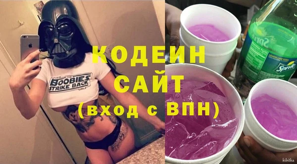 не бодяженный Нефтегорск
