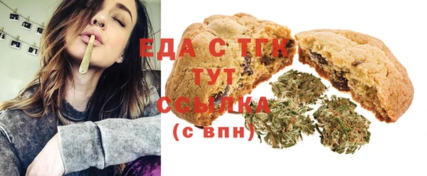 не бодяженный Нефтегорск