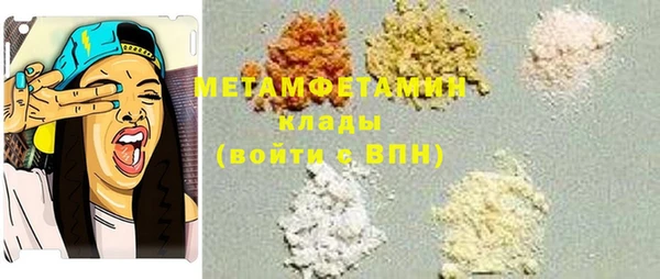 не бодяженный Нефтегорск