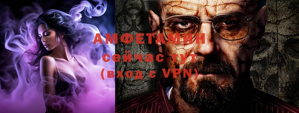 mdpv Нефтекумск