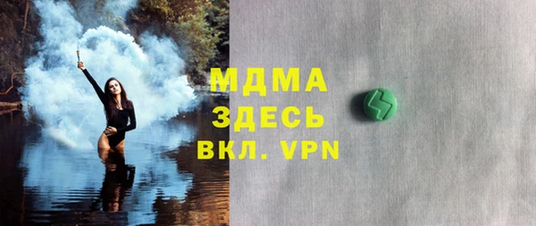 твердый Надым