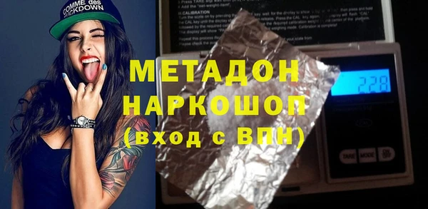 не бодяженный Нефтегорск