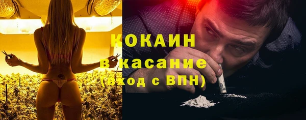 герыч Нея
