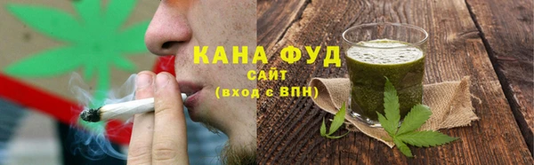 герыч Нея