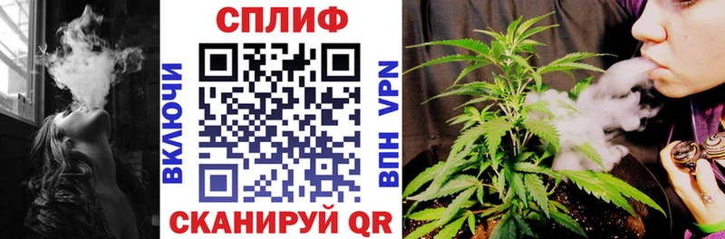где найти наркотики  Рыбное  Бошки марихуана AK-47 